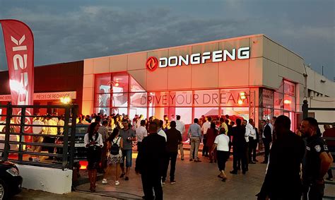 Nimr Inaugure Sa Nouvelle Agence 3s Dongfeng A Sfax Tunisieauto