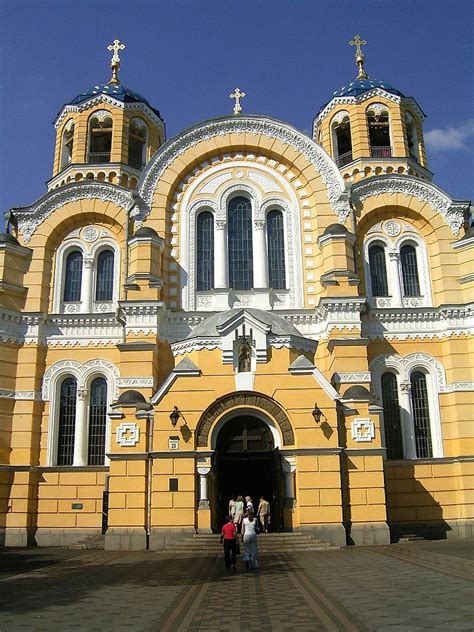 St Vladimir Cathedral Ukraine With Images Wonders Of The World