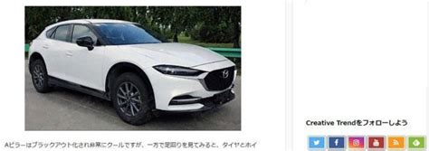 氣勢不輸 Cx 5，mazda 改款新休旅實車曝光！ Yahoo奇摩汽車機車