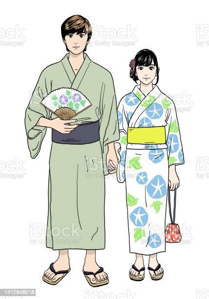 Young Couple Having A Date In Yukata Stock Illustration Download