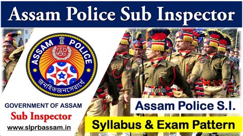 Assam Police Sub Inspector Syllabus Exam Pattern Assam Police Si