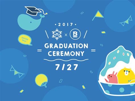 Kindergarten Graduation Ceremony Poster Design By Catherina Tsai On