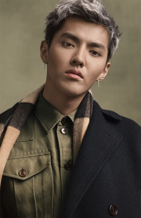 Enter the password that accompanies your username. BURBERRY REVEALS COLLABORATION WITH KRIS WU | What We Adore