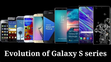 Evolution Of Samsung Galaxy S Series Phones Youtube