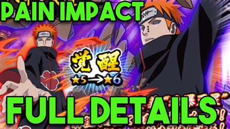 Tendo Pain Impact Mission Full Details Naruto Shippuden Ultimate