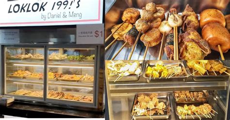 The icon links to further information about a selected division including its population structure (gender, age groups, age distribution). Ang Mo Kio coffee shop sells JB-style lok lok for S$1 per stick - Mothership.SG - News from ...