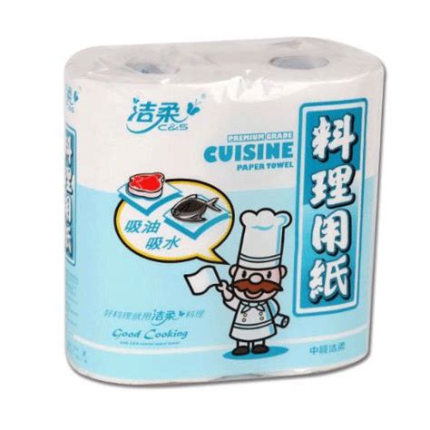 Kitchen Special Toilet Paper Embossed Toilet Paper China Paper And