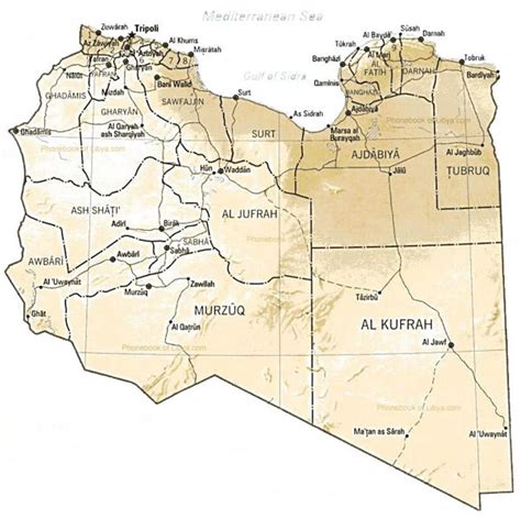 Detailed Administrative And Relief Map Of Libya Libya Detailed