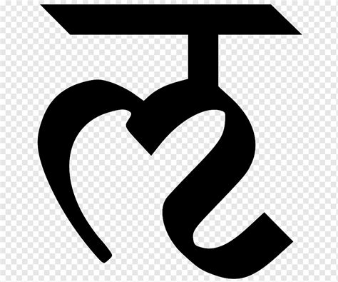 devanagari inherent vowel ऌ international alphabet of sanskrit transliteration devanagari love