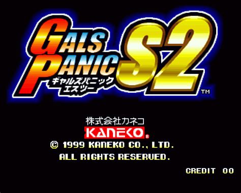 gals panic s2 1999 by kaneko arcade game
