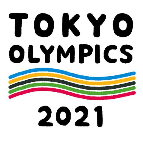 Tokyo Olympics 2021 Logo Png Olympics 2021 Logo Png Tangani Virus