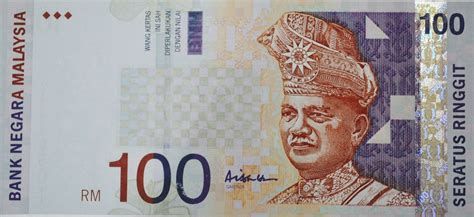 We'll send a list to your inbox, once a day. Galeri Sha Banknote: WANG KERTAS TANDATANGAN TAN SRI ALI ...