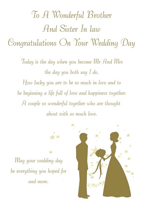 Sister And Brother In Law On Your Wedding Day Greetings Card With Envelope Her Him Celebration