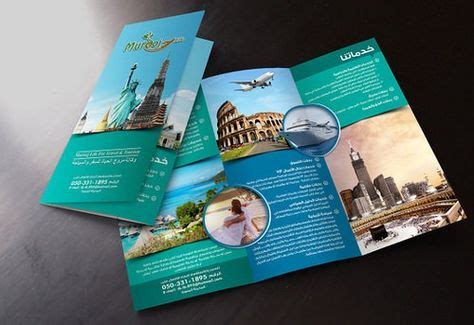 ideas de Plantillas Publisher plantillas publisher disenos de unas diseño de folletos