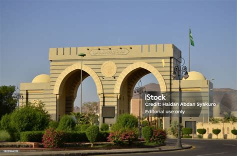 The Main Gate Of Madinah Islamic University Stock Photo Download