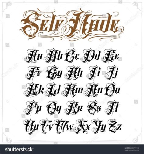 Famous Tattoo Old English Vector Lettering Stock Vector (Royalty Free