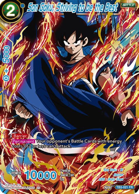 Rule 2021/10/01 rule (rule) has been updated. Themed Booster pack ～CLASH OF FATES～【DBS-TB03】 - product ...