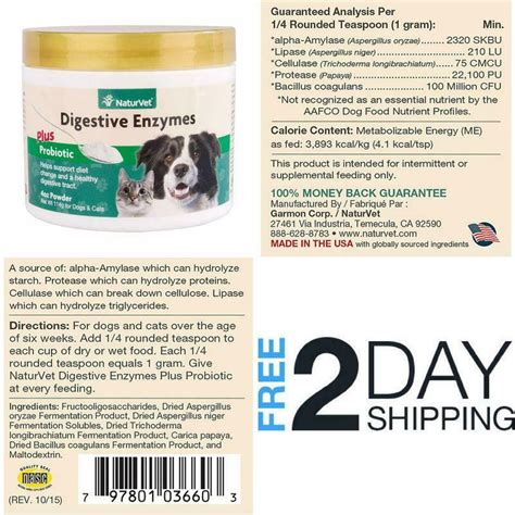 How to help dogs and cats with allergies. Ultimate Dog Cat Pet Nutrition Health Supplement Digestion ...