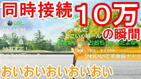 4k00:12innovation online trading stock market resection business meeting brainstorm ideas financial project business man entreprener analyzing data success strategy 3dグラフとチャートのアニ 4k00:27abstract hologram 3d big data digital city with futuristic matrix. 【桐生ココ初3D】10万同時接続の瞬間はこれ!コメント付きで見 ...