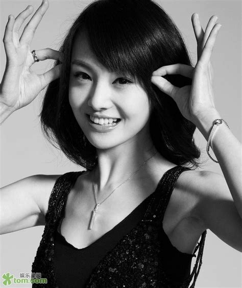 Zheng shuang, the chinese actress at the center of the online furor, and her then partner, zhang the accusations against the actress, zheng shuang, have dominated conversation online and drawn. Picture of Shuang Zheng