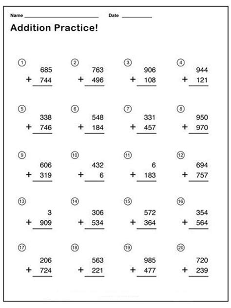 Long addition printable worksheets 001