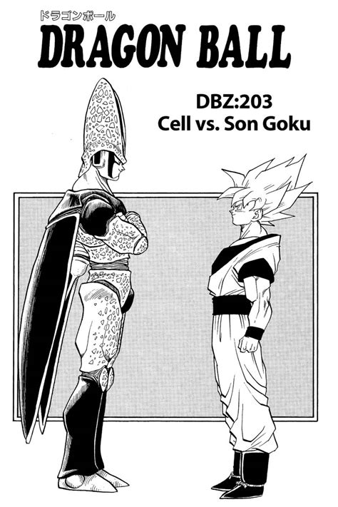 Soshite… the martial arts tournament concludes! Dragon Ball Z Manga Volume 18