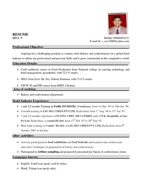 12 Hotel Management Resume Format For Your Application