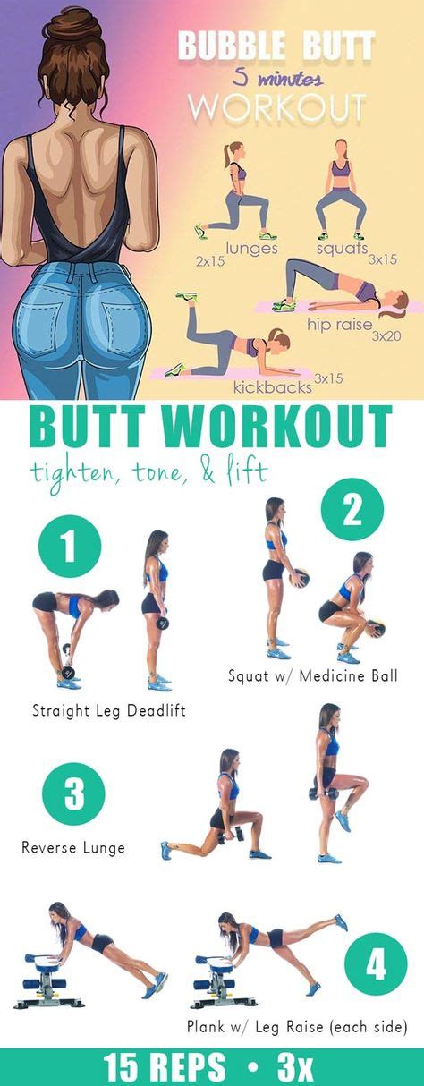 🍑3 Steps To A Better Butt Workout Exercises Butt Workout Workout Fitness