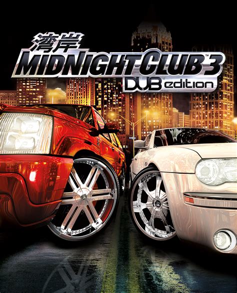 Rockstar Games Midnight Club 2