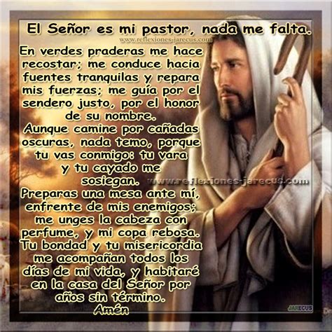 El Señor es mi Pastor nada me falta Salmo 23 Salmos Frases