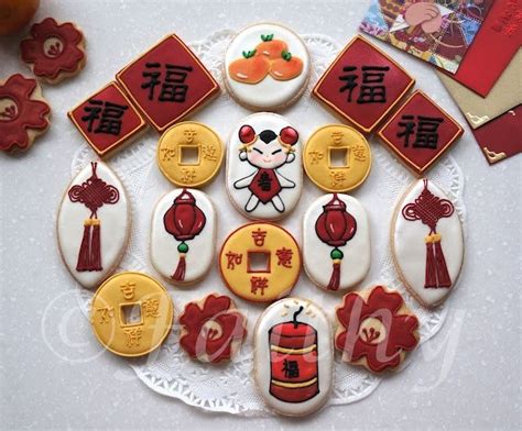 Traditionally, the festivities usually begin the day before the new year and go on until the lantern festival, the 15th day of the new year. Chinese new year sugar cookies | Подарки, Оригинальные подарки, Пряник