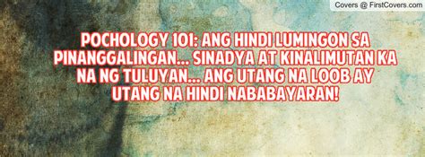 Utang Na Loob Quotes Images Quotesgram