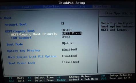 Page includes ami, award, dell, ibm, and phoenix bios beep code help and information. thinkpad-uefi in 2020 | Computer support, Kingston usb ...