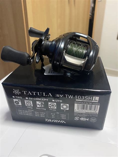 Daiwa Tatula Sv Tw Hsl Sports Equipment Fishing On Carousell