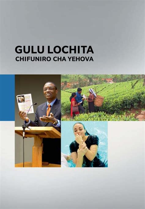 Gulu Lochita Chifuniro Cha Yehova — Watchtower Laibulale Ya Pa Intaneti