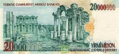 Turkish Old Lira Th Emission Exchange Yours