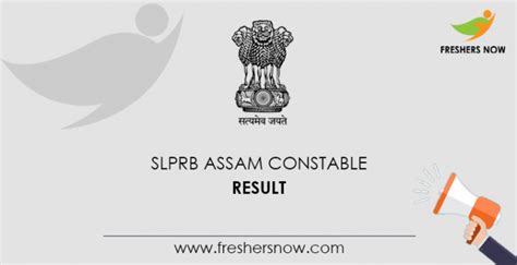 SLPRB Assam Constable Result 2022 OUT AB UB Constable Cut Off