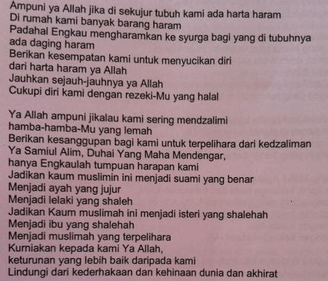 Coba anda tulis bunyi doa jagratta itu seperti apa sih? Travelog Haji - Part 70 - Hari Arafah - Maria Firdaus