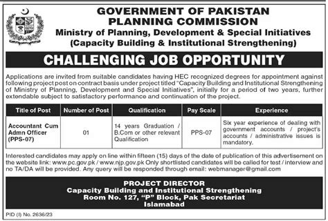 Accountant Jobs 2023 In Ministry Of Planning Development And Special