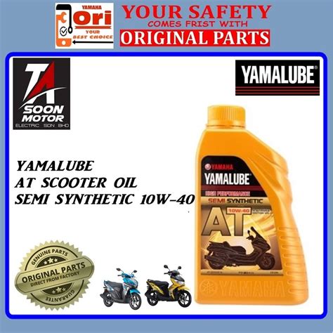 We did not find results for: YAMAHA YAMALUBE AT 10W-40 SEMI SYNTHETIC MOTOR OIL ...