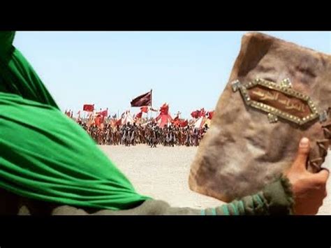 Movie History Of Karbala Urdu Hindi Hd Hussain Who Said No