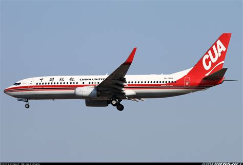 Boeing 737 89p China United Airlines Aviation Photo 5831287
