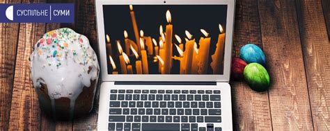 Як зробити великодній кошик корисним. Сумський архієпископ - про те, чи можна вдома освятити великодній кошик - Сумські Дебати