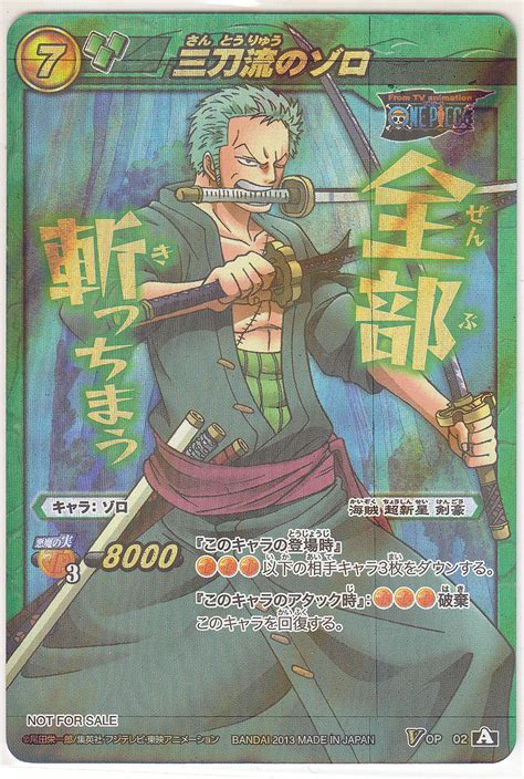 One Piece Card Ronoa Zoro Minitokyo