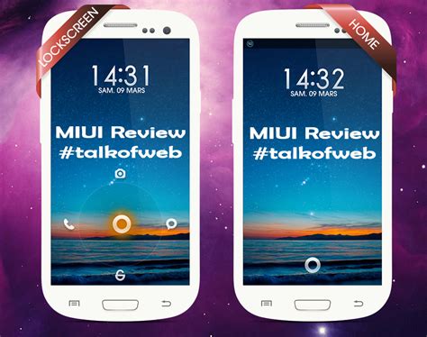 Miui Android 411 V5 Review After Market Custom Android Rom