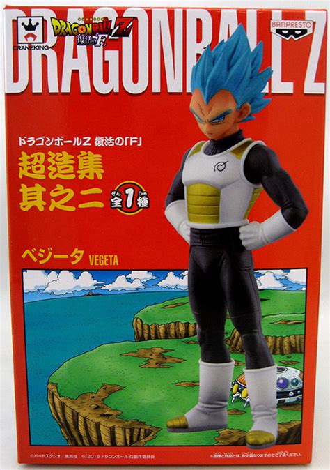Well then, you want to play dragon ball fighterz but also want to appreciate the characters and the universe ? Vegeta - Dragonball Z: Rebirth of F Action Figure DXF ...