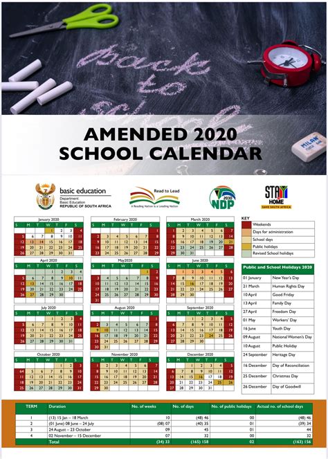 New School Calendar Released