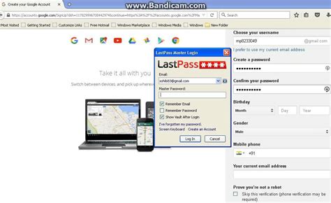 99 INFO EMAIL ID WITH VIDEO TUTORIAL - * Meal