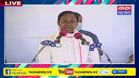 Telangana cm kcr extraordinary speech | on former prime minister pv narasimha rao #newsoftheday #etvandhrapradesh. PV Narasimha Rao Birth Centenary Celebrations ll CM KCR ...