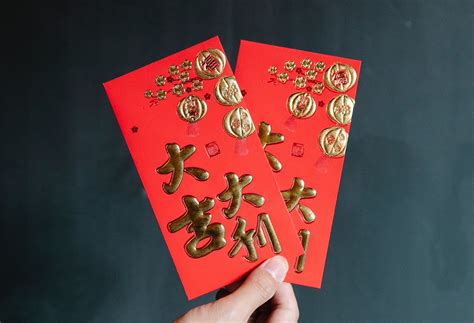 Chinese New Year How To Give And Receive Ang Pow Or Red Packets
